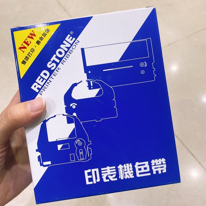 pod收銀機色帶IP-71發票機色帶WP520/WP200/WP560 IR71/DP730