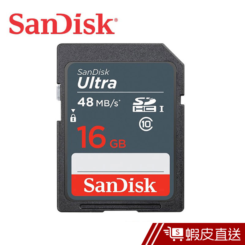 SanDisk Ultra SDHC 16GB 記憶卡 48MB/s  現貨 蝦皮直送
