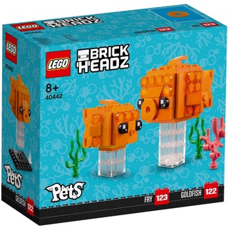 【台中OX創玩所】 LEGO 40442 大頭系列 金魚 BRICK HEADZ 樂高
