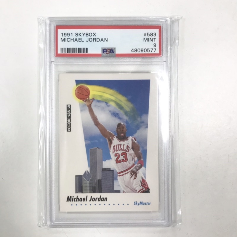 1991 SKYBOX MICHAEL JORDAN #583 喬丹 9級 PSA 9 鑑定卡 籃球卡 收藏卡