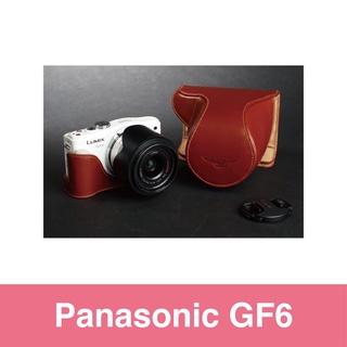 小馨小舖【TP 適用於 Panasonic GF6 開底式真皮相機皮套】快拆電池 相機皮套 相機包 GF6