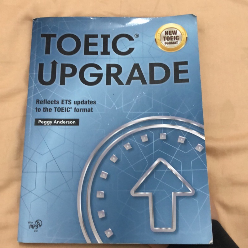 Toeic upgrade 大學英文課本