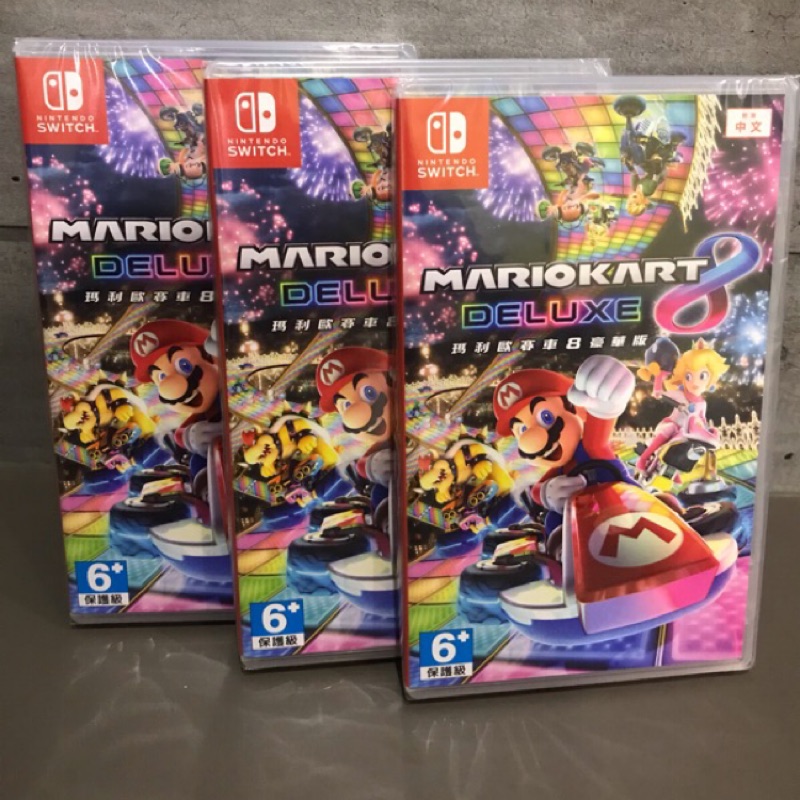 🔥全新現貨含特典台灣公司貨 NS 瑪利歐賽車8豪華版  Mario Kart 8 Deluxe Switch 方向盤