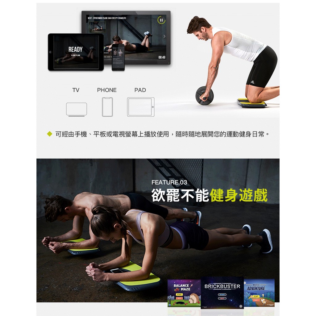 德國紅點設計獎 Wonder Core Genius健身工具箱 Wcg 91 蝦皮購物