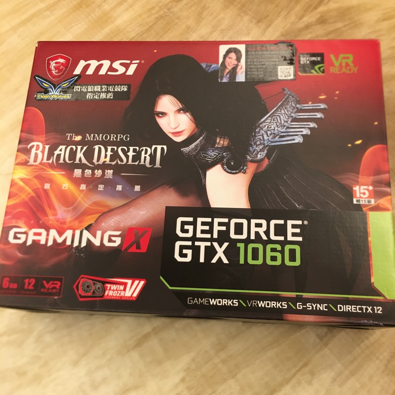全新未使用MSI GTX1060 Gamingx 6G