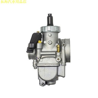 Rs化油器 優惠推薦 21年7月 蝦皮購物台灣