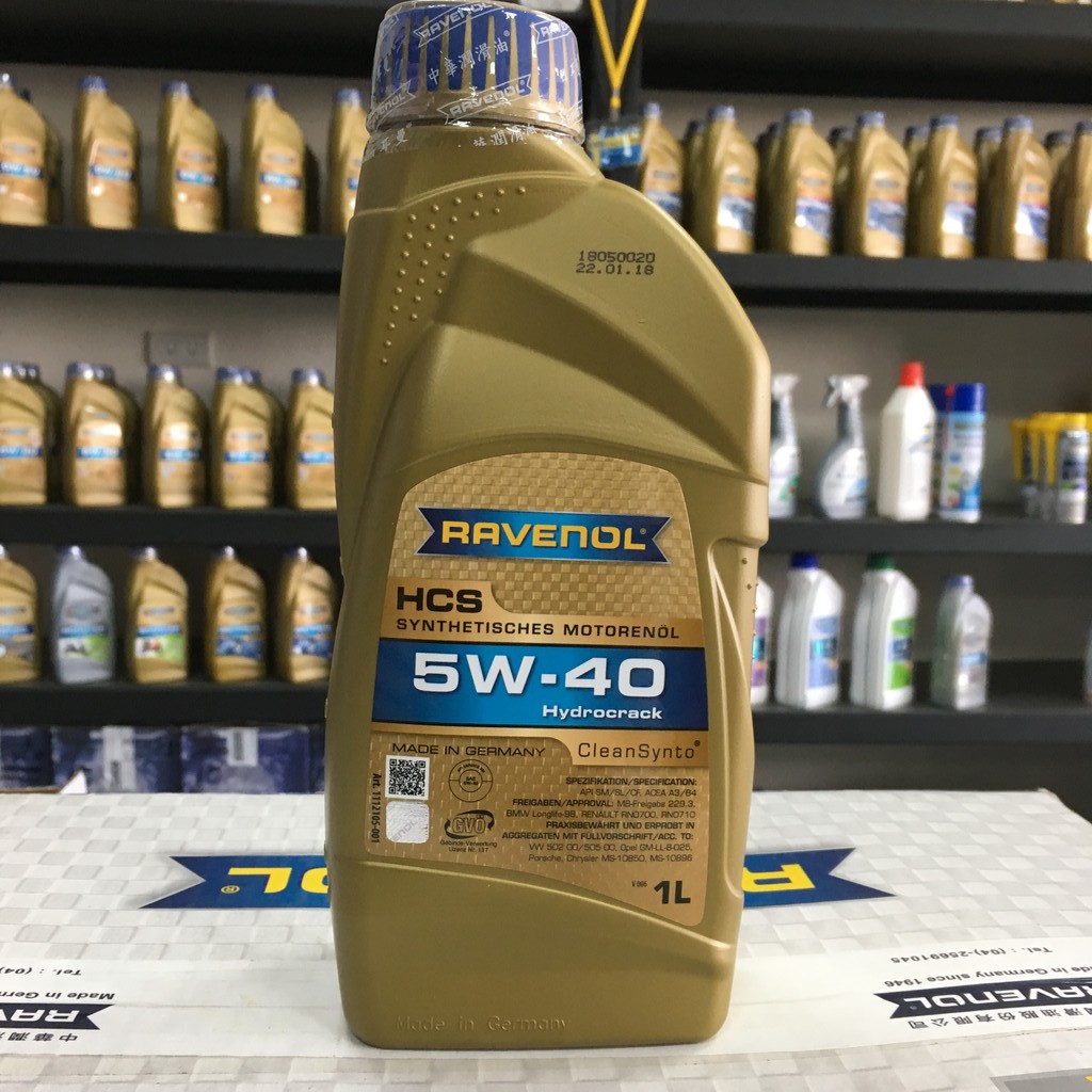 RAVENOL HCS 5W-40 機油的價格推薦- 2025年10月| 比價比個夠BigGo