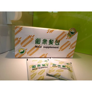 葡眾甜味餐包#蝦皮代開發票#現貨#可刷卡