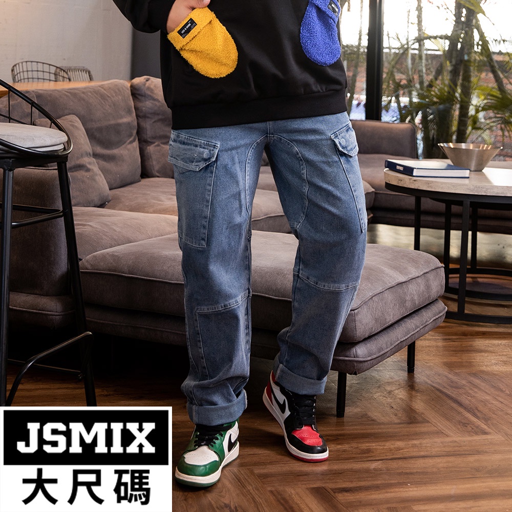JSMIX大尺碼服飾-大尺碼彈性水洗工裝牛仔長褲【24JN7074】