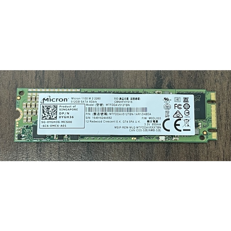 二手拆機良品 美光 MICRON 1100 512GB MTFDDAV512TBN M.2 (NGFF) 2280 SS