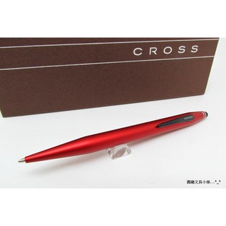 【圓融文具小妹】CROSS 高仕 二用筆 原子筆(黑)+觸控筆 AT0652 金屬紅/金屬紫 #1350