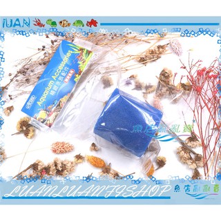【魚店亂亂賣】ISTA迷你圓桶過濾器SF-601藍色生化棉1入(七星/銀箭XB-301)E-F691伊士達7/7下