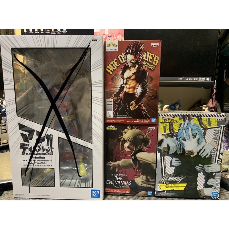 我的英雄學院  渡我被身子  死柄木吊 死柄木弔 切島 切島鋭兒郎 歐爾麥特 2d 2D grandis ta