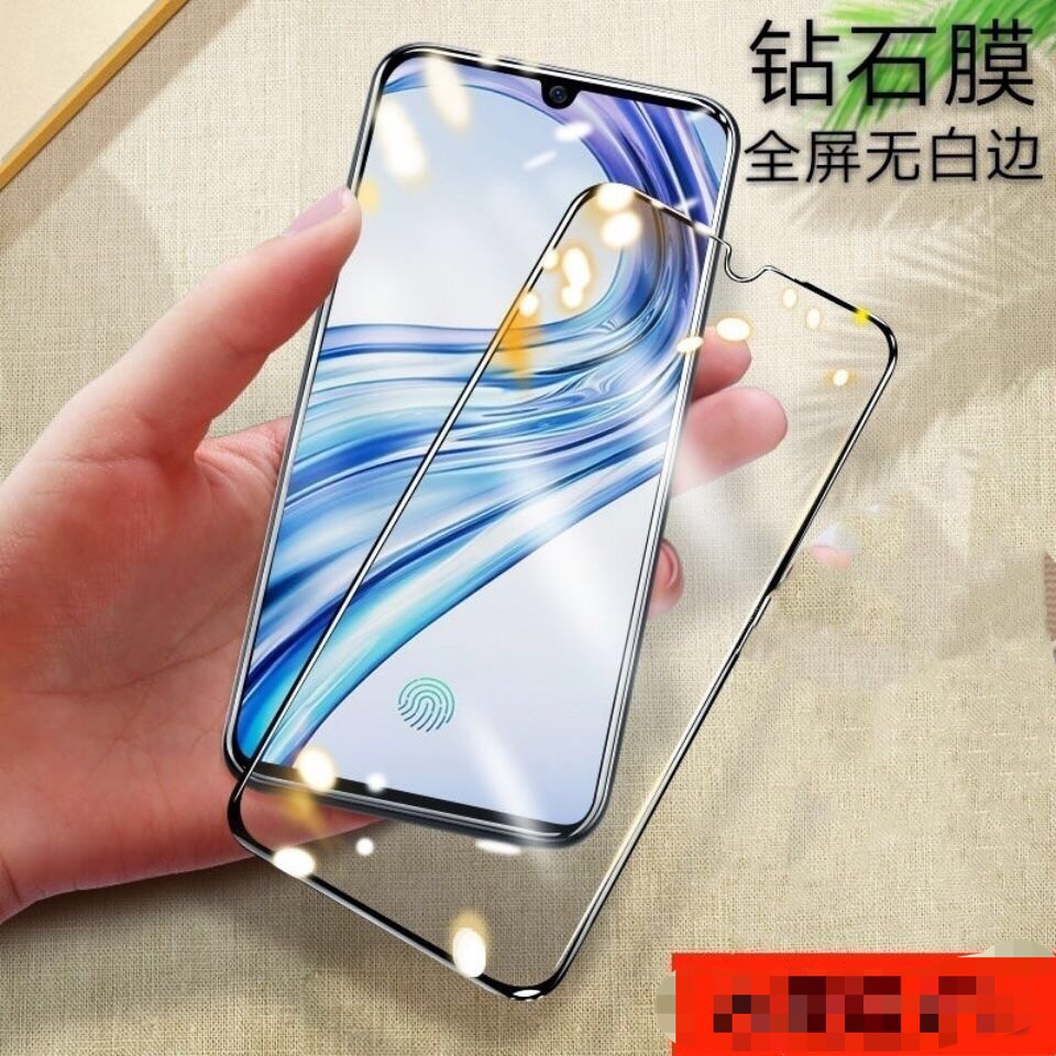 Vivo Y17 1902 Y12 1904 Y15 2020 1901 Y50 1935 滿版 玻璃貼