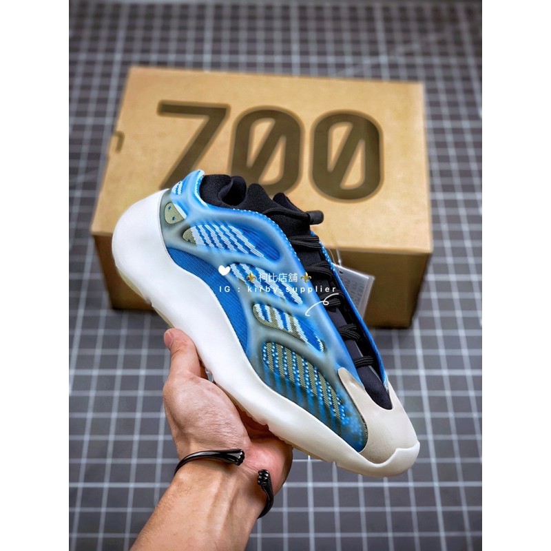 yeezy 700v3 azareth