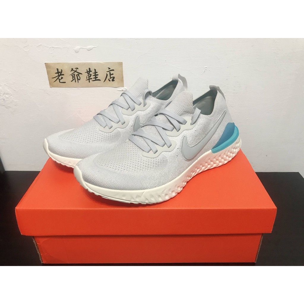 nike epic react flyknit 2 ptt