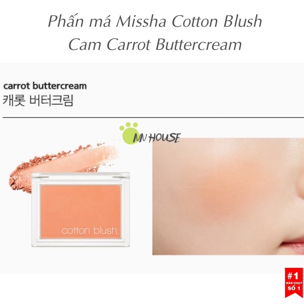 Missha 純棉腮紅 - 胡蘿蔔黃油霜 - 持久色彩有助於清新肌膚 - NN HOUSE