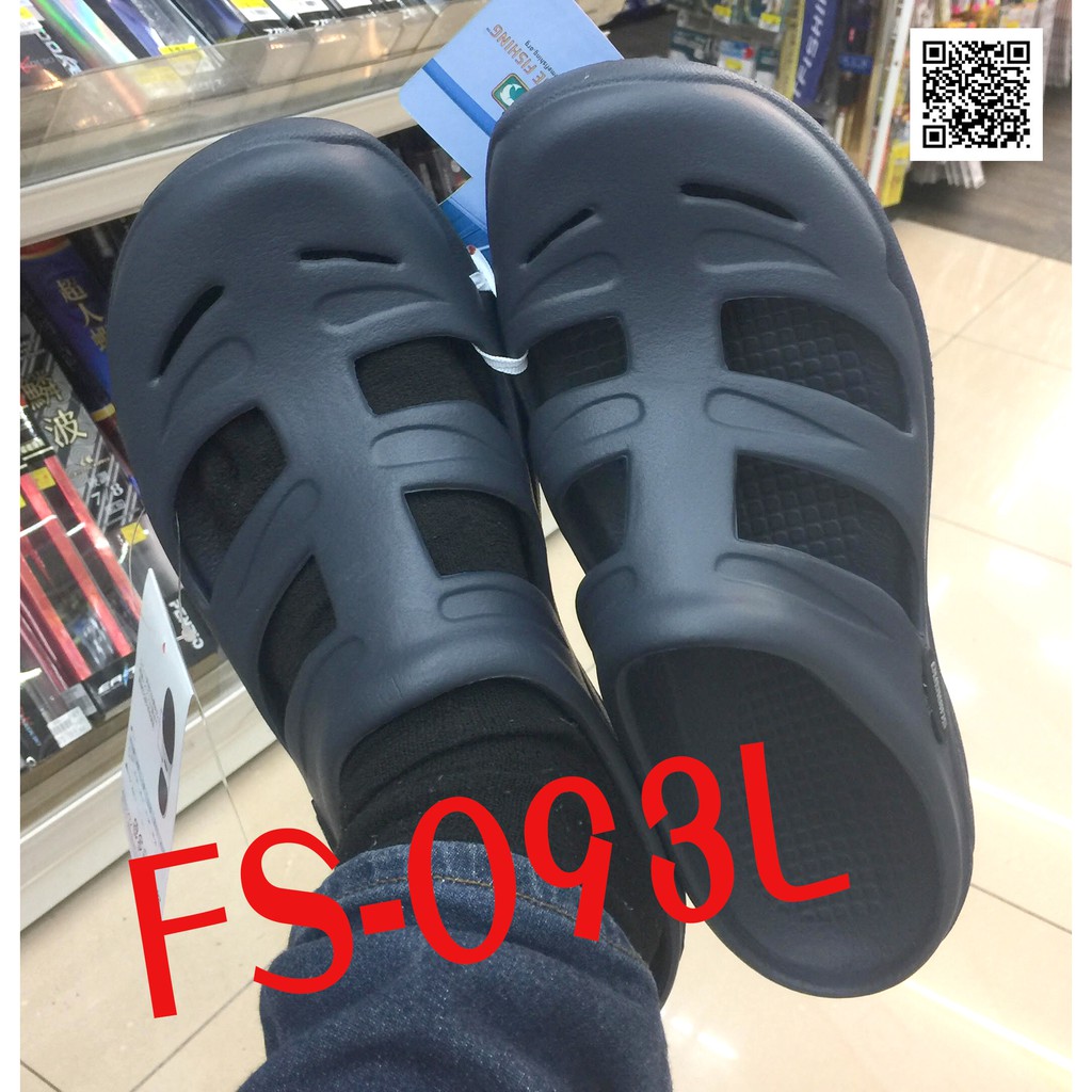 SHIMANO 防滑鞋 FS-093L