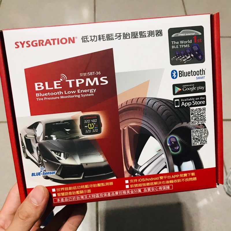 SYSGRATION BLE TPMS 低功率藍芽胎壓偵測器 SBT-36 可插點菸器主機獨立顯示也可連接手機藍芽