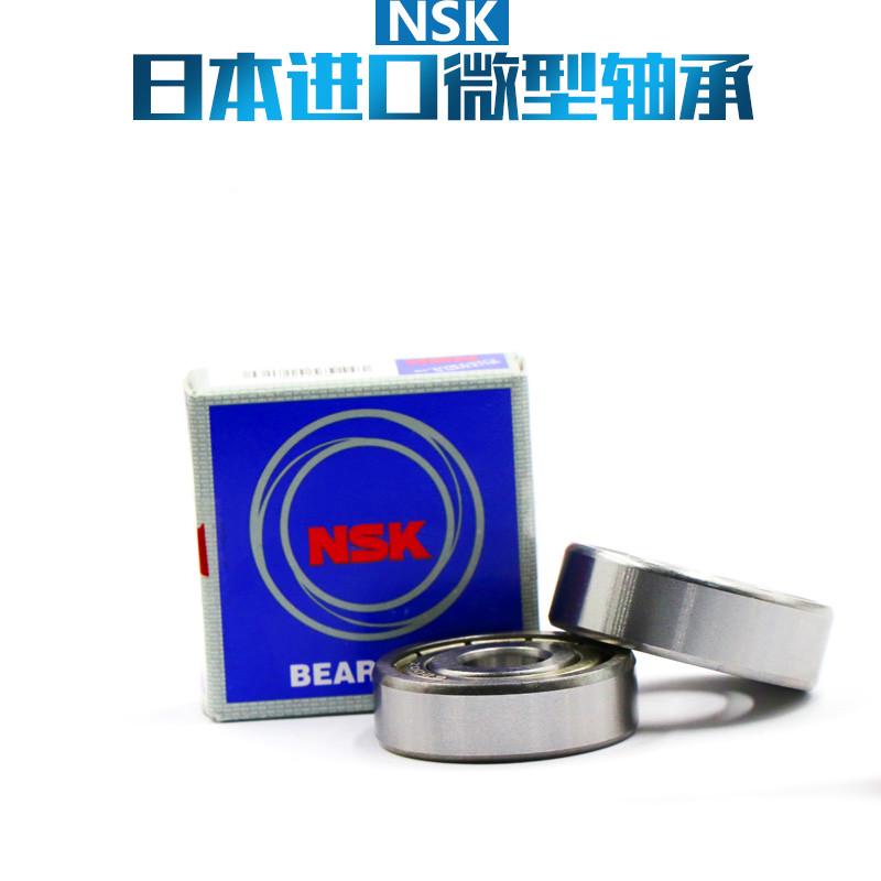 698z軸承的價格推薦 - 2022年7月| 比價比個夠BigGo