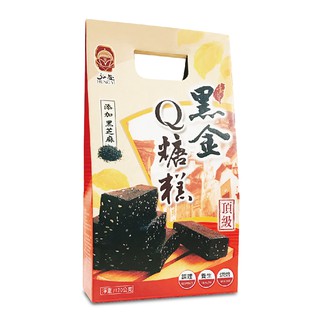 【弘益】黑芝麻糕(120g/盒)營養高鈣 隨身攜帶