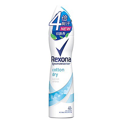 Rexona 蕊娜 制汗爽身噴霧-清新舒棉