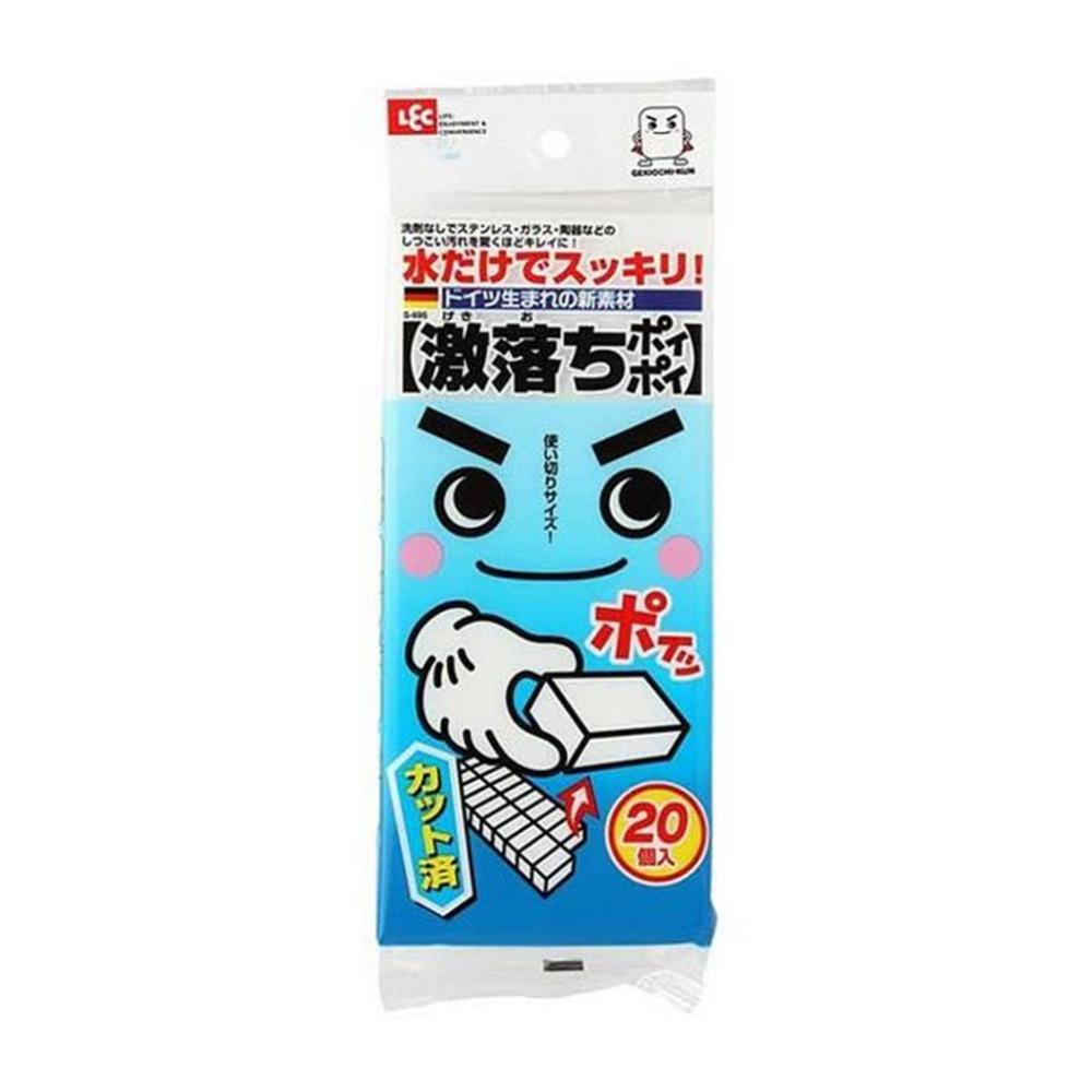 日本 LEC 激落君 去污清潔海綿 環保菜瓜布 20入