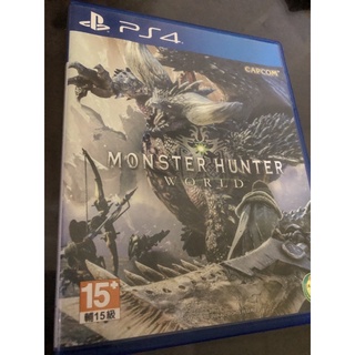 （二手現貨）ps4二手遊戲片 魔物獵人世界 中文版