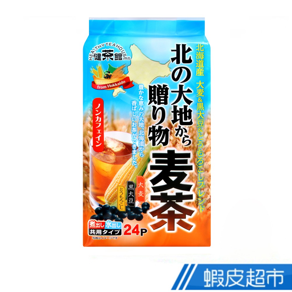 日本 梶商店 北海道麥茶 (168g) 蝦皮直送