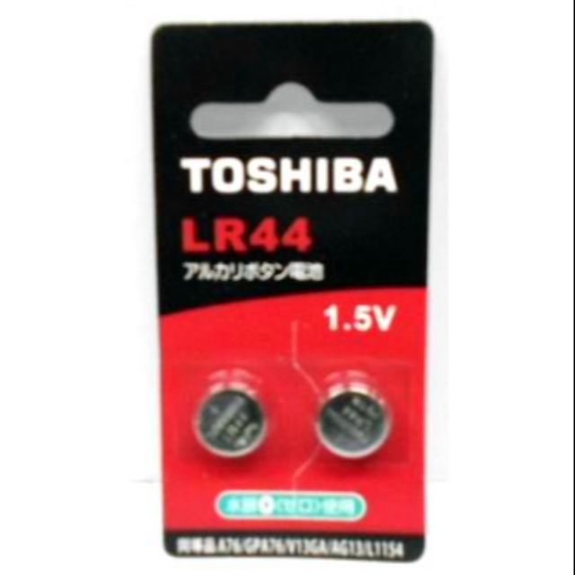 TOSHIBA 東芝 2入 LR44  LR43 LR41 LR1130 水銀電池