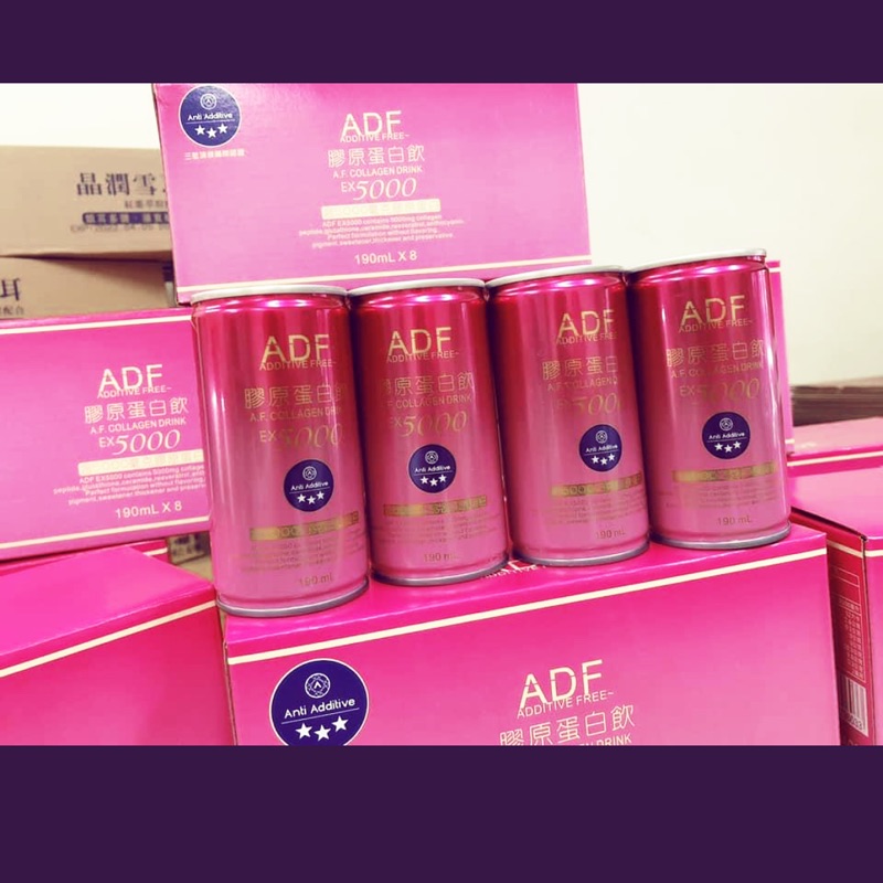 ADF膠原蛋白飲一盒8瓶