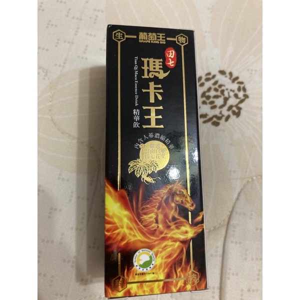 葡萄王 瑪卡王 精華飲 60ml 內含人蔘濃縮精華