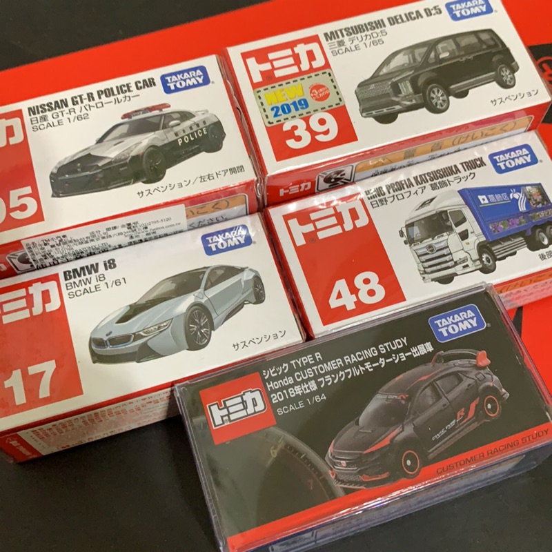 TOMICA Honda TYPE R 法蘭克福車展 58 會場 限定