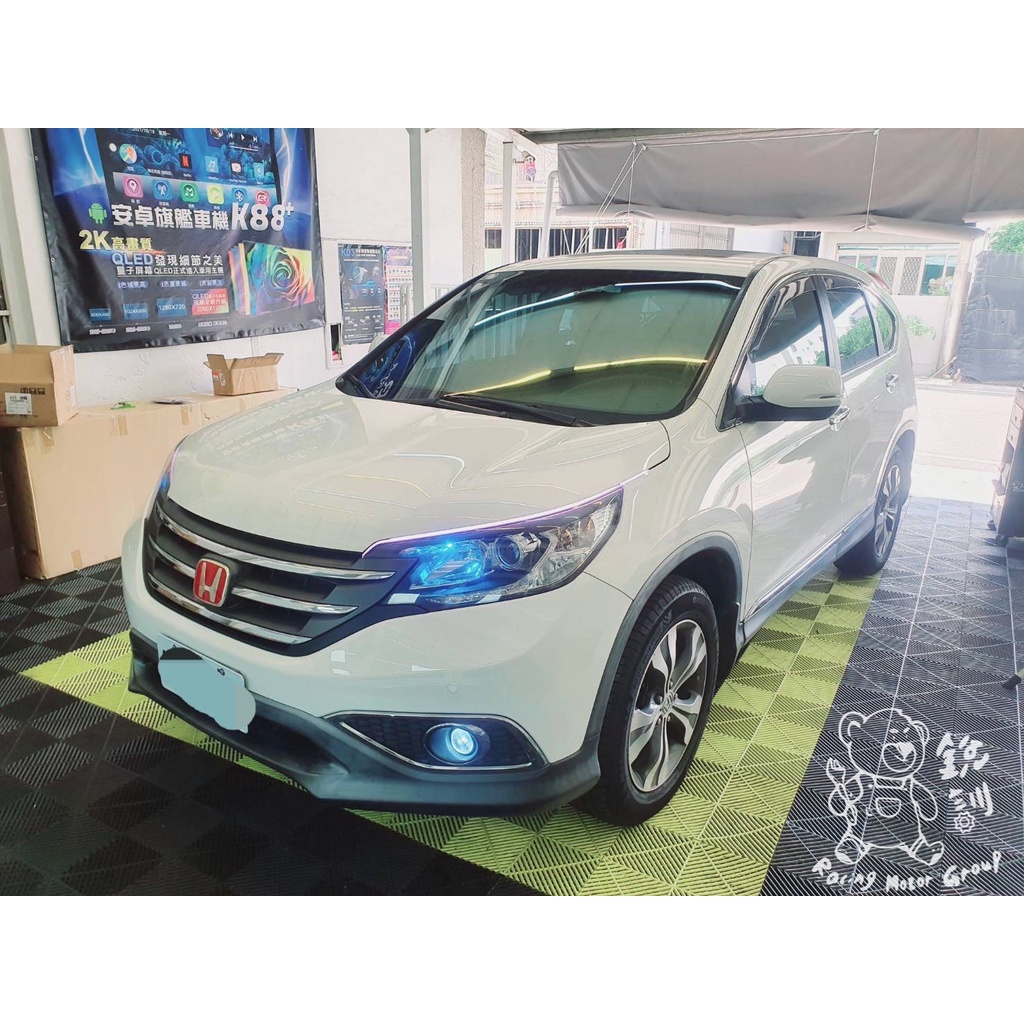 銳訓汽車配件精品 Honda 4代 CRV 安裝 TVi 崁入式倒車顯影鏡頭 【保固一年】