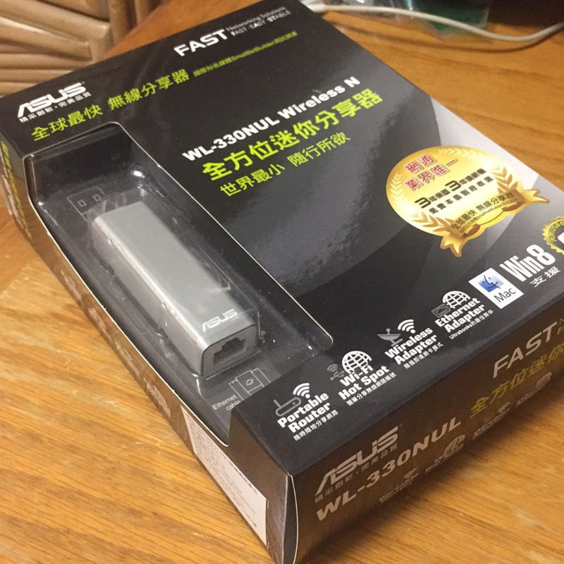 Asus WL-330NUL Wireless N 全方位迷你分享器