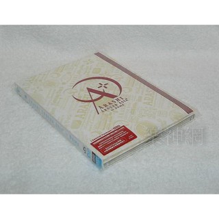 (中文字幕) 嵐Arashi 演唱會Around Asia in DOME【臺版限定2 DVD】