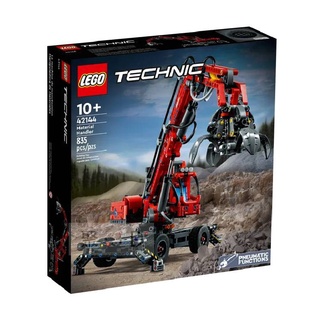 玩得購42144【LEGO 樂高積木】Technic 科技系列 - 物料搬運機