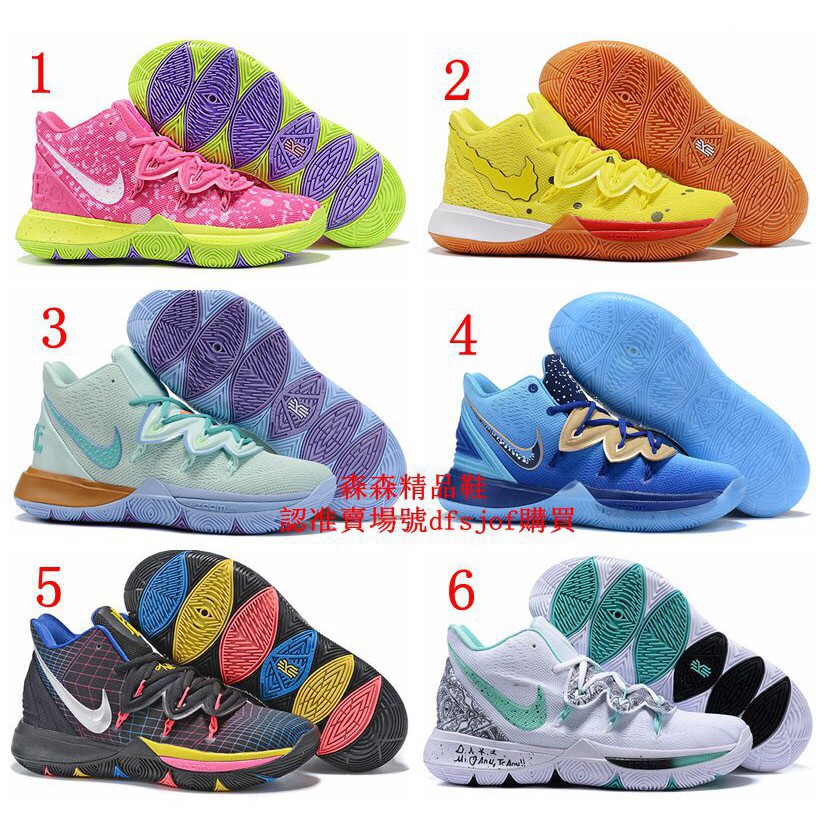 nike id gs