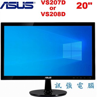 ASUS VS207D 20吋 高動態對比LED寬螢幕、外觀優、狀況美、D-Sub輸入介面、中古優質良品、限自取不寄送