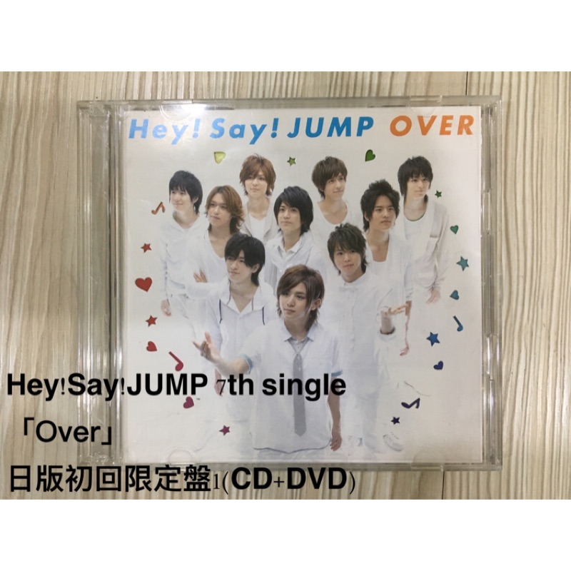 Hey Say Jump於11年發行第7張單曲 Over J爺 歌名不能亂取啊 之後就有人game Over了 蝦皮購物