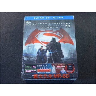 公仔 [藍光先生BD] 蝙蝠俠對超人：正義曙光 3D + 2D 三碟導演加長公仔版 Batman v Superman