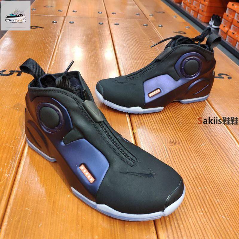 nike flightposite 2
