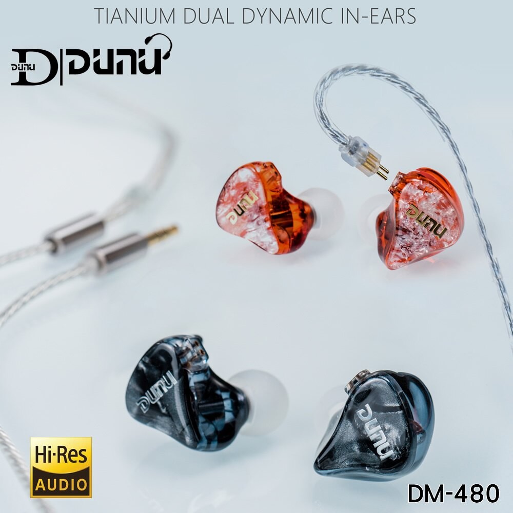 DUNU DM-480 耳道式耳機 鈦晶振膜雙動圈單元 可換線式設計