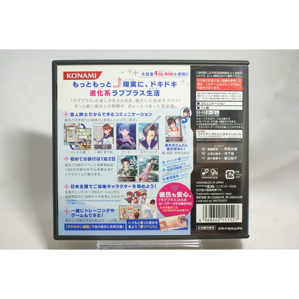 New 3ds New 3dsll New 2dsll 3ds B9s破解 耀西毛線世界動物之森真女神轉生mhxx 遊戲機 遊戲機遊戲 Carousell