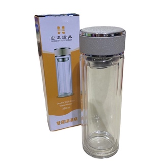 Light of Hope雙層玻璃瓶320ml隨行杯