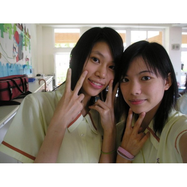 台北 國立三重高中女生夏季制服一套