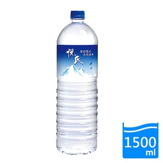 悅氏礦泉水1500ml【愛買】