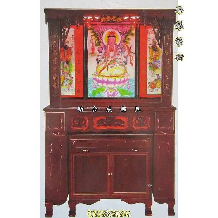 新合成佛具寬2尺9 3尺6 4尺2 含佛聯 神廚佛廚神桌神櫥佛桌佛櫥總高6尺5 圖片現場有現貨可參觀