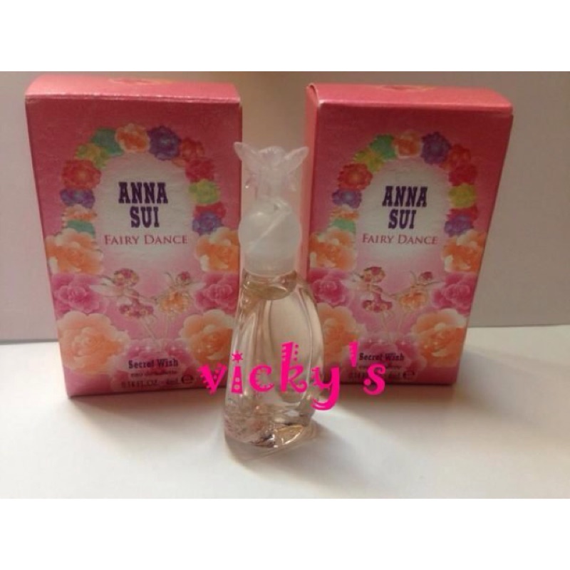 ANNA SUI Secret Wish Fairy Dance 安娜蘇 漫舞精靈 女性淡香水4ml 現貨