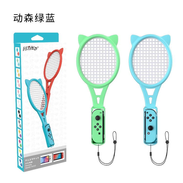 【小老闆電玩】現貨 Switch NS 瑪利歐網球 專用網球拍(一盒兩支) CYBER 網球拍 套裝組
